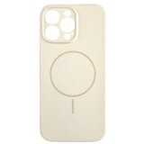  silikonska maska magsafe lux za iphone 15 pro max/ bež Cene