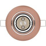  Svetilke Set 6 Baker 9 cm Vgradna stropna svetila Okrogla | Shoptok.si