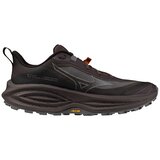 Mizuno Modne superge Neo Daichi 10 pisana Cene