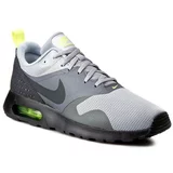 Nike 705149 Siva