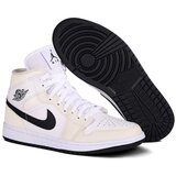 Nike Air Jordan 1 Retro sarena | shoptok.hr
