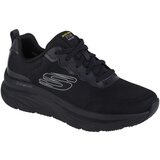 Skechers Nizke superge D'Lux Walker - Scrambler Črna Cene