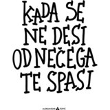 Aca Top Cat Magnet Kada se ne desi, 7.5x5.5cm Cene