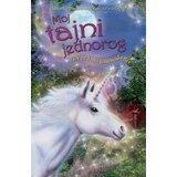 Leo Commerce Linda Čapman - Moj tajni jednorog 4 - Zvezdano iznenađenje Cene