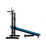 Rebel ACTIVE Ravna podesiva klupa za vežbanje sa stalcima za teg RBA-2006 | Eponuda.com