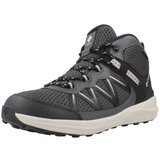 Columbia Nizke superge YOUTH PEAKFREAK RUSH MID Siva Cene