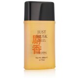 Mayfair Just Musk gel za prhanje 200 ml za ženske Cene