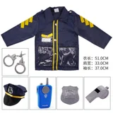 kostim policijski sa dodacima ( 720794 )