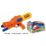 Rs Toys Pištolj na vodu za decu ( 098290rs ) | ePonuda.com