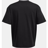 Under Armour Men's T-shirt UA M HW OS Branded SS - Men | Eponuda.ba