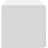  TV ormar za zid Bijela 78 5 x 31 x 30 cm Konstruirano drvo - Bijela 78 5 x 31 x 30 cm | shoptok.hr