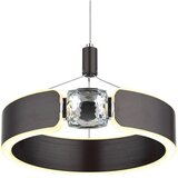 Globo VISEČA LED-SVETILKA HENDRICKS 1600 lm 3000 K 230 V | Shoptok.si