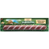 Zlatiborac goveđa čajna kobasica 290g Cene