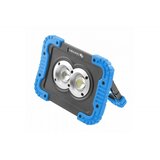 HÖGERT® Högert HT1E430 Akumulatorski LED reflektor Cijene