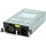 H3C 75W AC Pluggable Power Supply Module | Eponuda.com