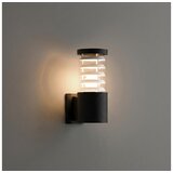 Ideal Lux - Spoljašnje zidno svetlo TRONCO 1xE27/42W/230V IP44 crna | Eponuda.com