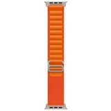 Dardanar 49 mm trak: oranžen, (21156250) | Shoptok.si