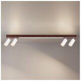 Brilagi LED spot svetlo SELE 4xGU10/30W/230V + LED/25W bela/dekor hrasta Cene