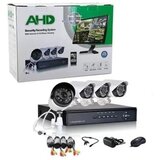  Set Kamera Komplet 4 komada | ePonuda.com