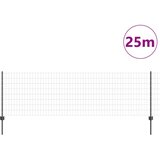  Sivi set vrtne ograde Set od 2 Siva Metal 25 x 0.8 m Izdržljivo | shoptok.hr