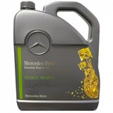Mercedes MB 229.52 5W30 5L Cene