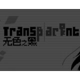 Transparent Black Steam Key GLOBAL  Transparent Black Steam Key GLOBAL Slike