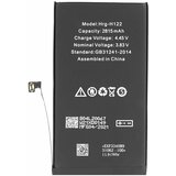 Apple (OEM) Baterija za Apple iPhone 12 / 12 Pro, originalna (OEM), 2815 mAh Cijene