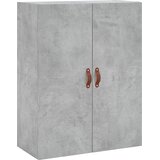  Visoka komoda siva betona 69,5x34x180 cm od konstruiranog drva | shoptok.hr