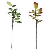  CVIJEĆE 94CM PVC 77129 Cijene