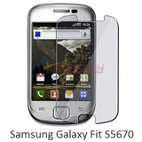  Zaščitna folija ScreenGuard za Samsung Galaxy Fit S5670