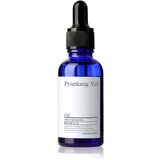 Pyunkang Yul Nutrition Oil hidratantno ulje za lice 26 ml Cijene
