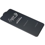  folija za zastitu ekrana glass 11d za samsung g990b galaxy s21 fe super d crna ( FL9610 ) | ePonuda.com