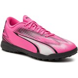 Puma Ultra Play sarena | shoptok.hr