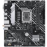 Asus 1700 PRIME H610M-A WIFI mATX | shoptok.hr