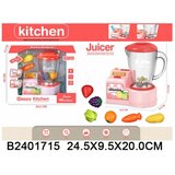 Blender 171507k | Eponuda.com