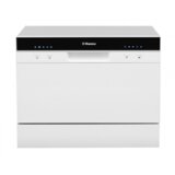 Hansa samostojeća perilica posuđa ZWM556WH | shoptok.hr