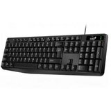 Genius 117 -Žična tastatura KB | ePonuda.com