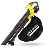 Karcher BLV 18-200 Battery akumulatorski puhač/usisavač lišća Cijene