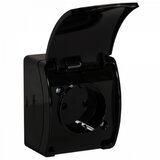 Orno Priključnica crni OR-OE-7105(GS)/B šuho OG AQUATIC IP44 | Eponuda.com