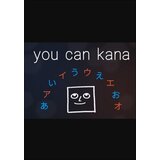  you can kana - learn japanese hiragana & katakana (pc) steam key global | ePonuda.com