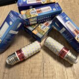  mini sijalica E27 6w | ePonuda.com