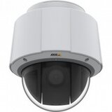 Axis Netzwerkkamera PTZ Dome Q6075 50HZ HDTV 1080p" Cijene