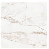  Pločica gres Alaska white 58,5x58,5cm I kl GORENJE Cijene