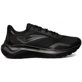 Joma Sodio sarena Cijene