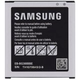 Samsung Baterija EB-BG390 2800mAh, (5000527940) Cene