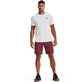 Under Armour Men's T-shirt Seamless SS | Shoptok.si