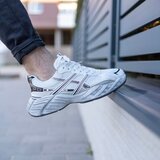  Muške patike RM843 | Eponuda.com