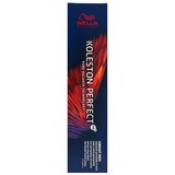  Obstojna barva Koleston Me+ Wella Nº 66/55 (60 ml) Cene