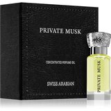 Swiss Arabian Private Musk parfumirano ulje uniseks 12 ml | shoptok.hr