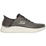 Skechers Go walk flex - new world Smeđa cijene